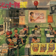 Illustration for article titled Here Is the Future Computer World Japan Predicted in 1969